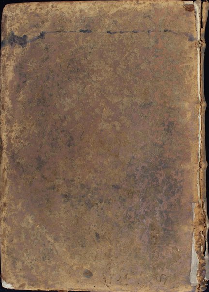 Yoreh deʻah : ʻim perushe ṿe-ḥidushe ha-ḥakham ha-shalem resh metivta be-ḳiryat Tsefat / ha-gaʼon k. mo. ha-r. R. Yosef Ḳaro ; ... ṿe-ḳara shemo Bet Yosef.