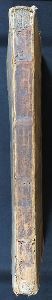 Torat Yosef : ... Perush ʻal mesoret ha-Torah u-veʼur le-Rashi ṿe-Tosafot ... / ḥiber Yosef Yozl ben Mosheh me-ḳ.ḳ. Franḳfurṭ