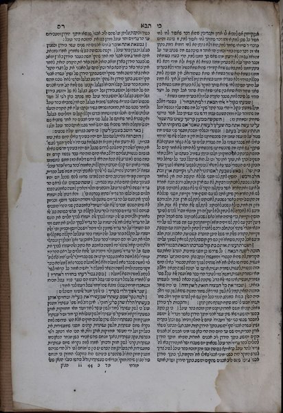 Eliyah Mizraḥi hofiaʻ ṿe-hizriaḥ shimsho be-havanat divre ... : Rashi ... meha-gemara umi-kol ha-midrashim ... gam be-kol maḳom asher hiśig ʻalav ha-Ramban veha-Raʼavaʻ yitrats ...