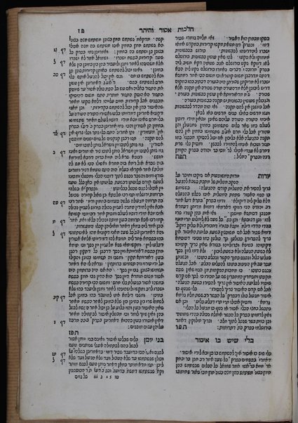 Ḳitsur Mordekhay ṿe-simanaṿ ... : Megaleh ʻamuḳot min ha-ḥibur ... ha-niḳra Mordekhai ... be-otot le-vet ha-halakhot she-sider ha-Rambam z.l. / ... Yehoshuaʻ Boʻaz mi-Barukh