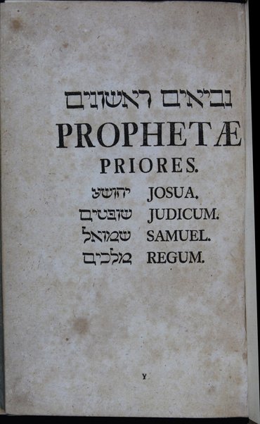 Biblia Hebraica manualia ad Hooghtianam et optimas quasque editiones recensita ... In usum studiosae juventis edita a Johanne Simonis