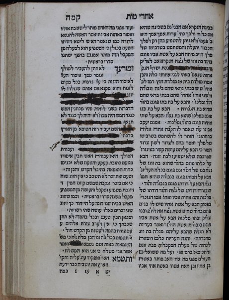 Beʼur ʻal ha-Torah : ʻal derekh ha-emet /  leha-ḥakham Menaḥem me-Reḳanaṭi ... ʻim tosefet ezeh maʼamre ha-Zohar ... ṿe-ʻim luaḥmafteaḥ sodotaṿ ʻal kol parashah u-farashah.