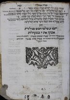 volumeEbraico/TO0306-0000064/5