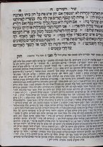 volumeEbraico/TO0306-0000717/10