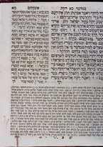 volumeEbraico/TO0306-0000717/13