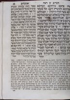 volumeEbraico/TO0306-0000717/17