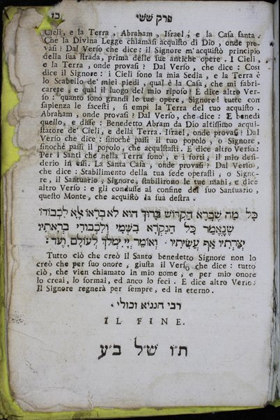 Pirḳe Avot. Trattato morale traduzione degli eccellenti signori m.m. r.r. Simon Calimani e Jacob Saraval, fatta nella loro gioventu, per ammaestramento de' loro discepoli