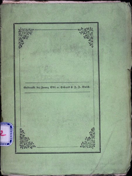 Pirḥe ḳedem : ... ḥamishim u-shenayim mishle Ezof u-shene shire giborim : Gidʻon ṿe-Yiftaḥ ... / ... Binyamin Ḳeṿall