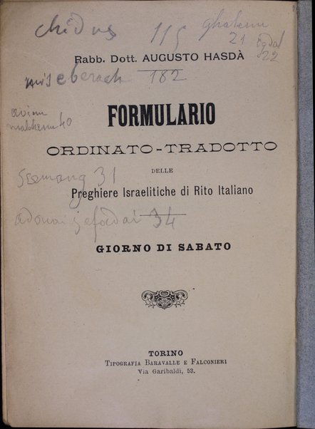 Formulario ordinato-tradotto delle preghiere israelitiche di rito italiano : giorni solenni : Pasqua, Pentecoste, Capanne e ottavo giorno ...