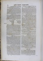 volumeEbraico/TO0306-0001014/4