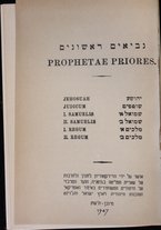 volumeEbraico/TO0306-0001048/2