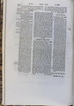 volumeEbraico/TO0306-0001104/16