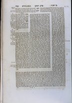 volumeEbraico/TO0306-0001113/3