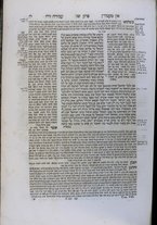 volumeEbraico/TO0306-0001113/6