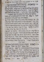 volumeEbraico/TO0306-0001192/5