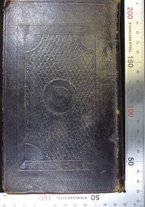 volumeEbraico/TO0306-0001421/1