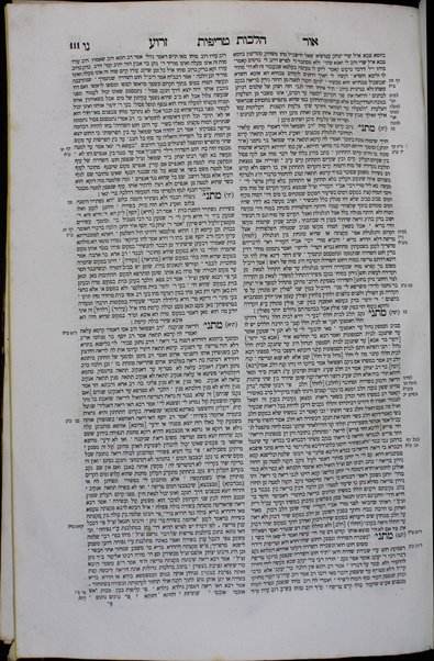 Sefer Or zaruʻa / ḥibro Yitsḥaḳ b.R. Mosheh me-Ṿina.