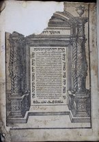 volumeEbraico/TO0306-0001711/3