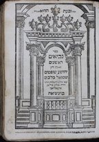 volumeEbraico/TO0306-0001735/2