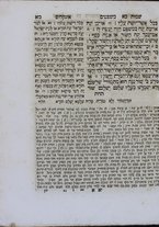 volumeEbraico/TO0306-0001739/4