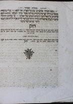 volumeEbraico/TO0306-0001739/8