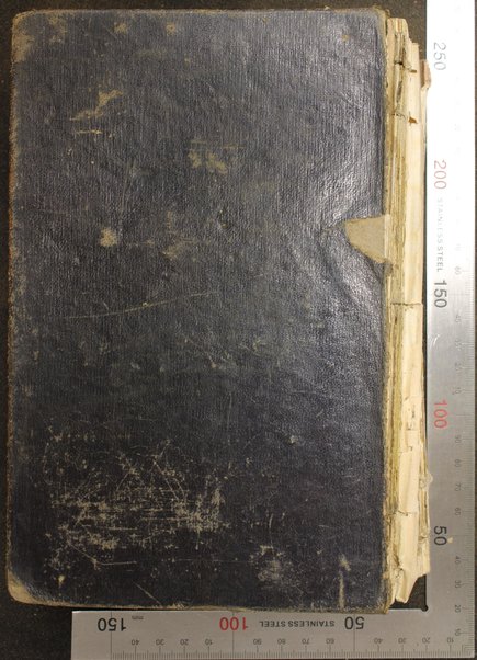 Sefer Torah, Neviʼim u-Ketuvim : ʻim ha-neḳudot veha-teʻamim, ḳeri u-ketiv ...