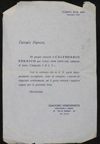 volumeEbraico/TO0306-0001794/2