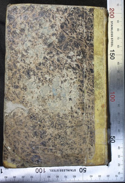 Sefer Tehilim : ḳodesh hilulim mesaprim tehilot H. ... / uve-tokho ... tefilot yeḳarot mi-mari Ḥida ...