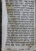 volumeEbraico/TO0306-0001908/4