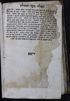 volumeEbraico/TO0306-0001908/5