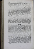 volumeEbraico/TO0306-0002163/3