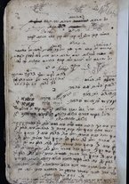 volumeEbraico/TO0306-0002210/2