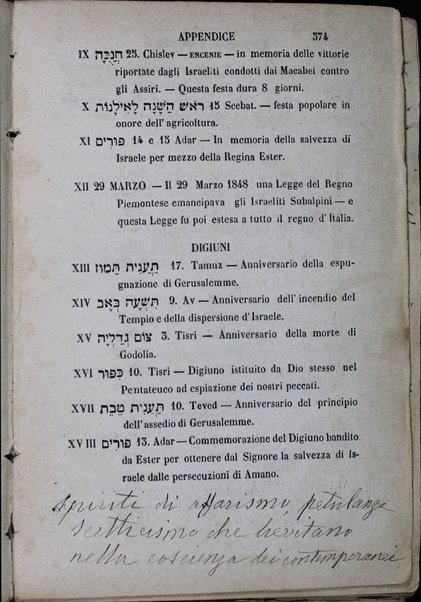 Seder Tefilot : kefi minhag Iṭalya'ni ‘im targum iṭalḳi ... = Preghiere degli Israeliti di rito italiano : con traduzione italiana letterale interlineare / ... S. Ghiron.