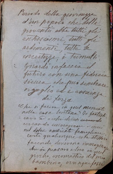 Seder Tefilot : kefi minhag Iṭalya'ni ‘im targum iṭalḳi ... = Preghiere degli Israeliti di rito italiano : con traduzione italiana letterale interlineare / ... S. Ghiron.