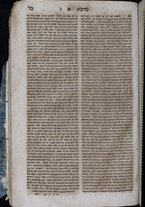 volumeEbraico/TO0306-0002302/7