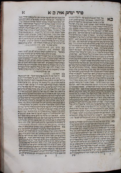 Paḥad Yitsḥaḳ : ṿe-hu alfa beta rabta kolelet kelalim ... shel halakhah ... Mishnah, Berayta, Sh. S., ha-Rif, u-pesuke devekne / Yitsḥak ben Shemuʼel Lampronṭi.