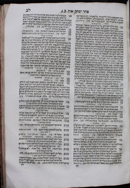 Paḥad Yitsḥaḳ : ṿe-hu alfa beta rabta kolelet kelalim ... shel halakhah ... Mishnah, Berayta, Sh. S., ha-Rif, u-pesuke devekne / Yitsḥak ben Shemuʼel Lampronṭi.