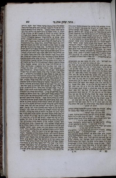 Paḥad Yitsḥaḳ : ṿe-hu alfa beta rabta kolelet kelalim ... shel halakhah ... Mishnah, Berayta, Sh. S., ha-Rif, u-pesuke devekne / Yitsḥak ben Shemuʼel Lampronṭi.