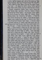 volumeEbraico/TO0306-0002413/3