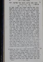 volumeEbraico/TO0306-0002413/4