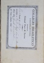 volumeEbraico/TO0306-1000105/2