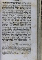 volumeEbraico/TO0306-1000232/3