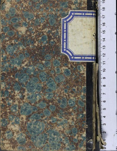 Sefer ha-Yashar ha-meyuḥas le-Rabenu Tam / ... ṿe-turgam Ashkenazit ʻal yede Ayziḳ Ḳoyfman