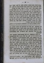 volumeEbraico/TO0306-1000310/4