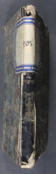 Sefer ha-Yashar ha-meyuḥas le-Rabenu Tam / ... ṿe-turgam Ashkenazit ʻal yede Ayziḳ Ḳoyfman