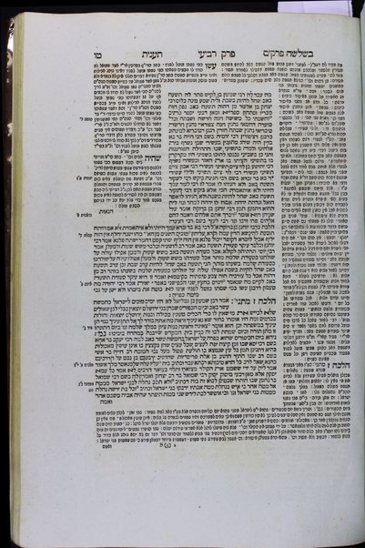 Seder Moʻed min Talmud Yerushalmi : ... ʻim perush Ḳorban ha-ʻedah, ḥibro av bet din di-ḳehilat.. Deso ... ṿe-gam ... Shire ḳorban / ... hagahot ... [meʼet] Naḥum Ṭribiṭsh ... be-shem Shelom Yerushalayim.