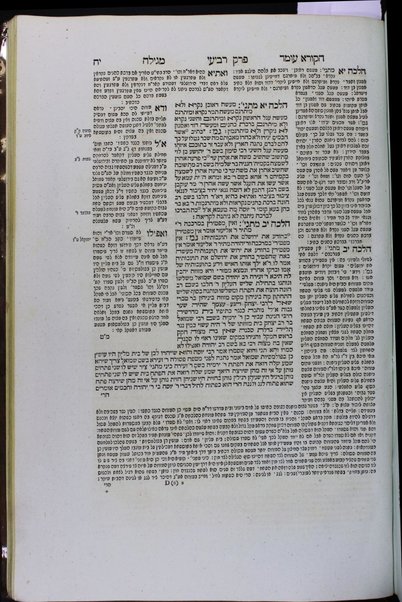 Seder Moʻed min Talmud Yerushalmi : ... ʻim perush Ḳorban ha-ʻedah, ḥibro av bet din di-ḳehilat.. Deso ... ṿe-gam ... Shire ḳorban / ... hagahot ... [meʼet] Naḥum Ṭribiṭsh ... be-shem Shelom Yerushalayim.