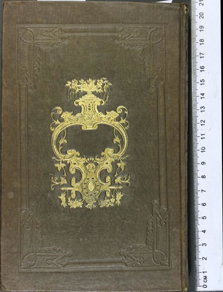 Sefer Torat : ḥovot ha-levavot / ḥibru bi-leshon ʻAravi Baḥya ... ume-ʻIvri li-leshon Ashkenazi Mendel Boymgarṭen ; ʻim ʻArugat peraḥim ... toldot.. Baḥya ... me-et Zalman ben Goṭlib Shṭern