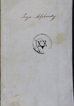 volumeEbraico/TO0306-2000462/2