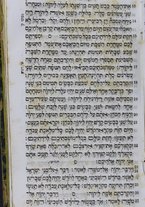 volumeEbraico/TO0306-2000462/4